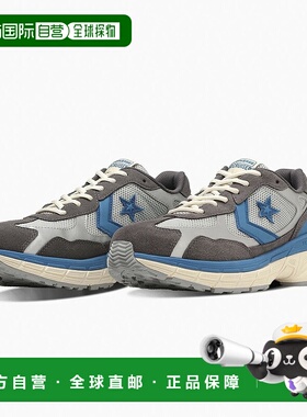 日本直邮Converse 男士运动鞋 Starfire SC RE MA STARFIRESC RE