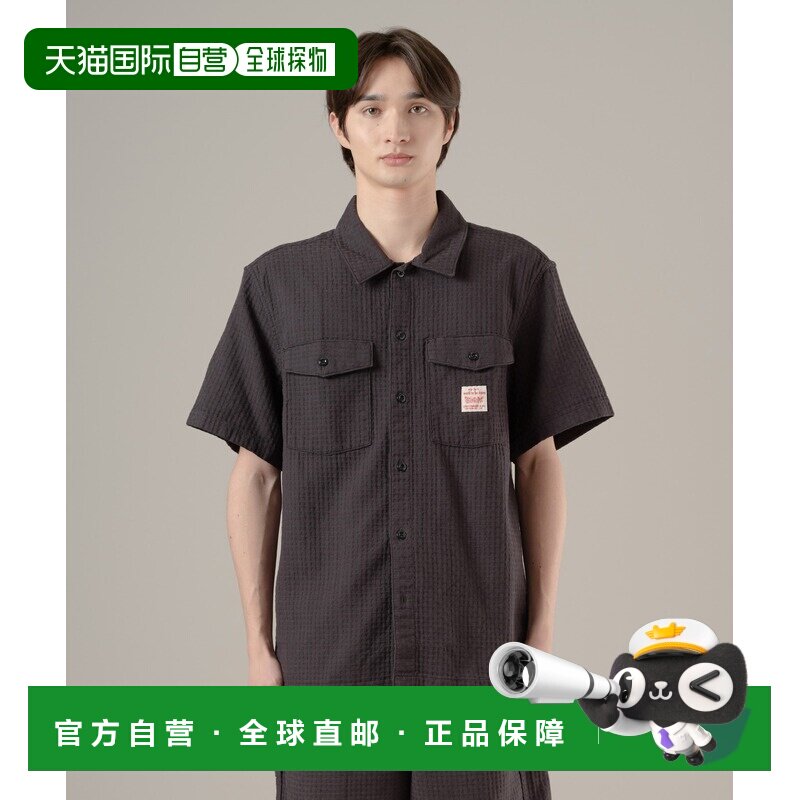 日本直邮Levi's 男装 短袖工装衬衫纯棉 003O10007