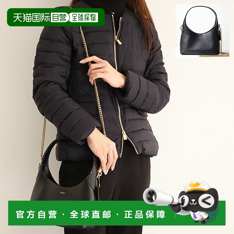 日本直邮Coach Brooklyn 23 单肩包 (CW614) 女士手提包 Hobo 包