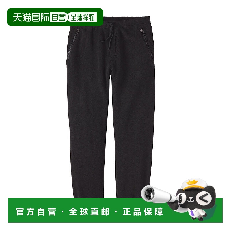 日潮跑腿Patagonia巴塔哥尼亚男士抓绒裤黑色休闲BLKXS21665裤子