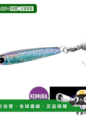 日本直邮Shimano Jig Osea Tongueman 刀片 50g 005 SRK Katakuch