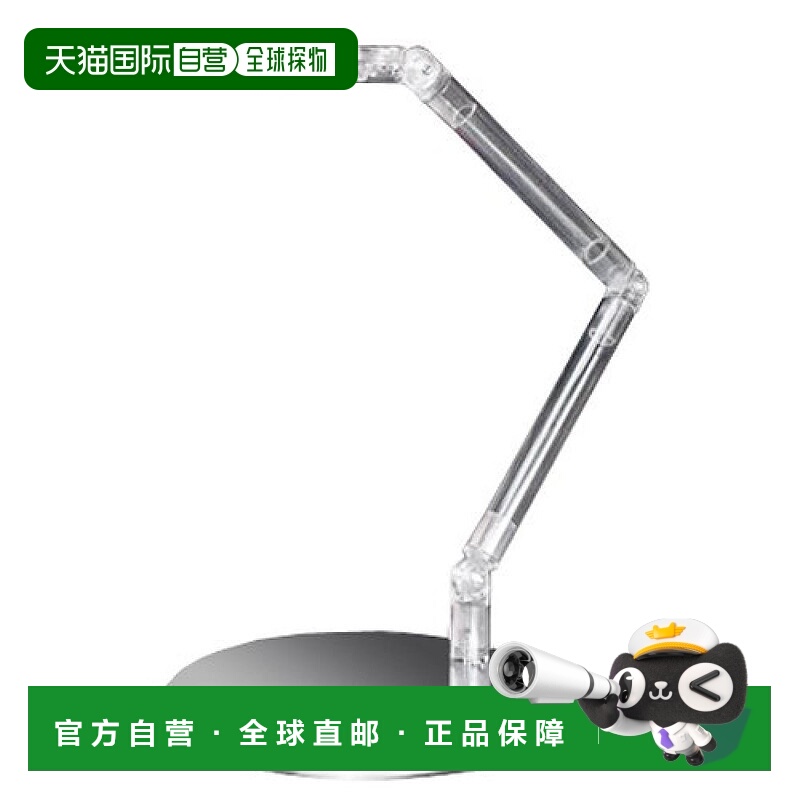 【日本直邮】Obitsu透明版台灯可调节易组装床头MLSTL-D01C