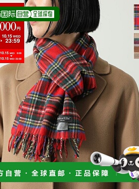 日本直邮Joshua Ellis 围巾 51972 51975 男女格纹流苏披肩 羔羊