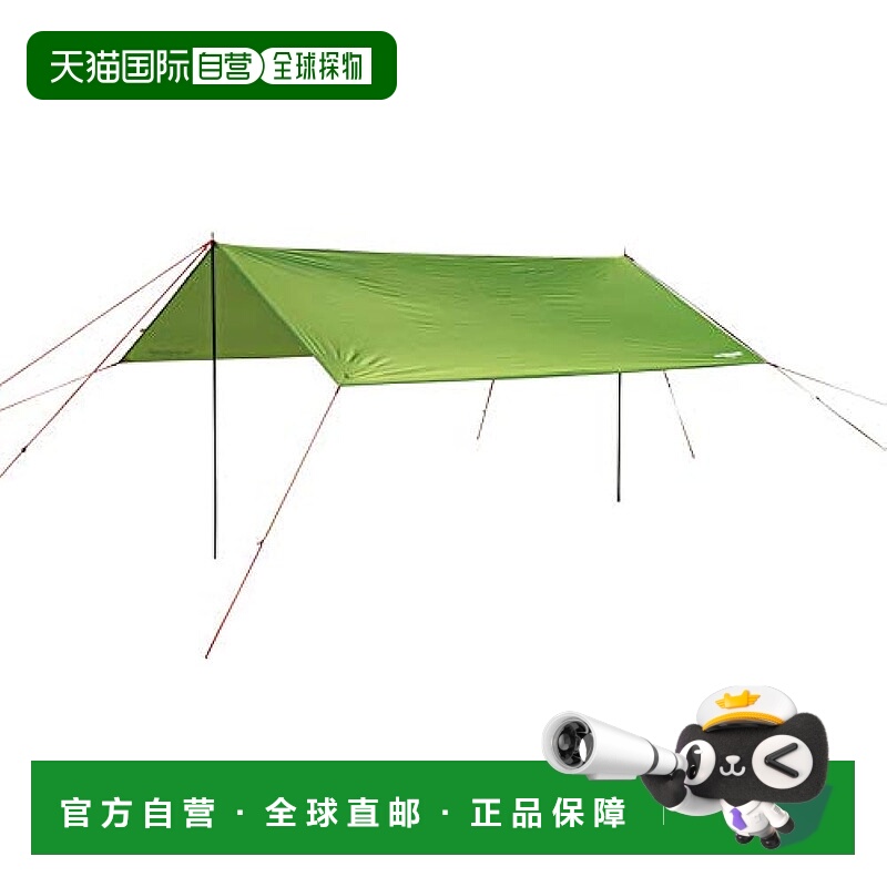 【日本直邮】鹿牌 防水布直角套装 2-3人 绿色 Trekker UA-1085