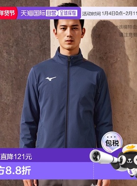 【日本直邮】Mizuno美津浓 运动外套 深蓝 3XL尺寸 32MC9120