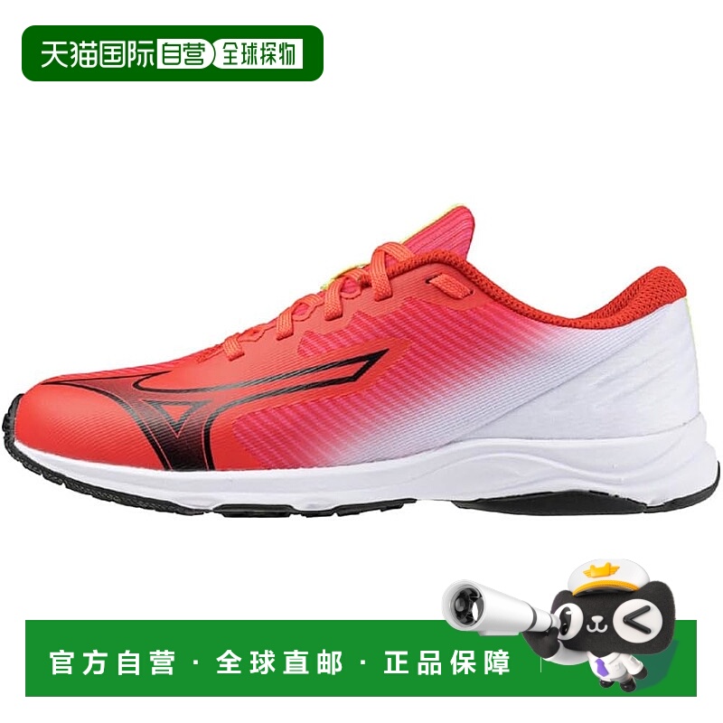【日本直邮】Mizuno美津浓  Speed Studs 4 儿童运动鞋 K1GC2425