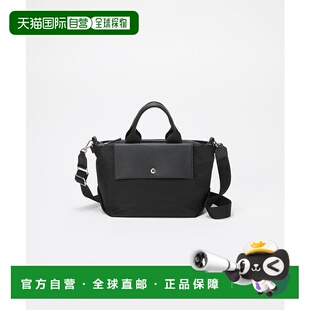 1h可退 日本直邮TOPKAPI DAY TRIPPER 尼龙两用迷你托特包斜挎包