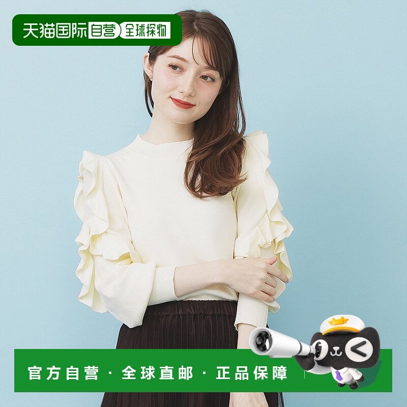 【日本直邮】INDEX　女士　针织毛衣