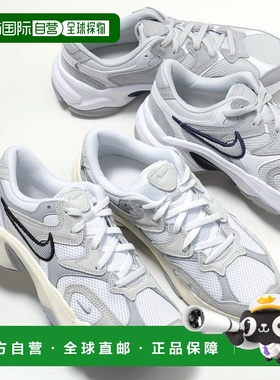 日本直邮耐克女子AL8 Arete低帮网面厚底鞋（FJ3794）