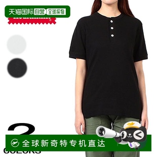 T恤纯色 日本直邮Healthknit 华夫格亨利领短袖 Wear 601S 基本款