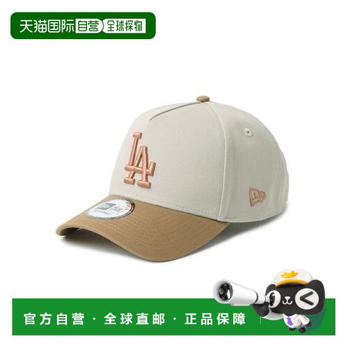 日本直邮OVERRIDE NEW ERA 940AF CS MOCHA MOUSSE MULTI 棒球帽