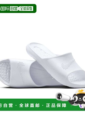 日本直邮Nike 女士 Victory One 淋浴拖鞋 白色/白色/白色 njp-cz