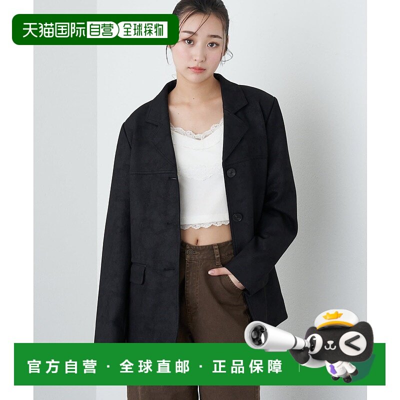 1h可退 日本直邮RAY CASSIN 女装 仿麂皮宽松短外套 RCN1052207A0