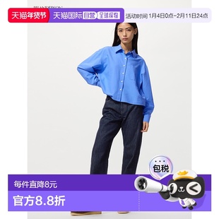 日本直邮UNIQLO/优衣库 x JW Anderson 联名款 SS25 后口袋刺绣lo