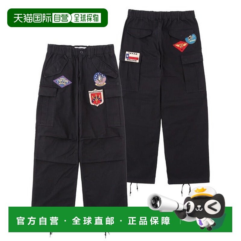 日本直邮AVIREX 壮志凌云徽章工装裤 [85869037] 长裤