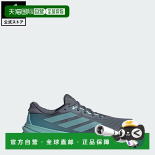 日本直邮 adidas Supernova Rise 2 Running男士运动鞋 [JQ7701]