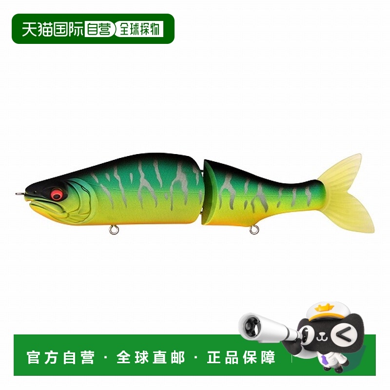 日本直邮Megabass i-SLIDE 187 R 浮水哑光虎纹鲈鱼饵