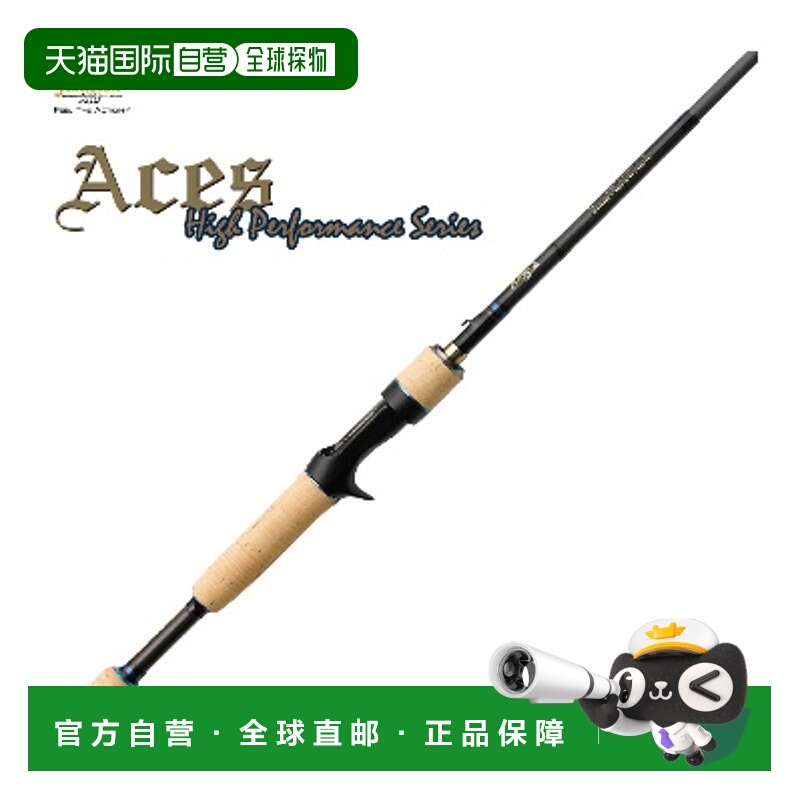 日本直邮Timco 低音杆 Fenwick Acis ACES74CMHJ（诱饵握把接头）