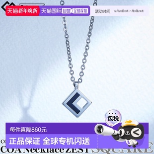 Zest 日本直邮Colantotte ZEST 项链 男女通用磁性项链 COA