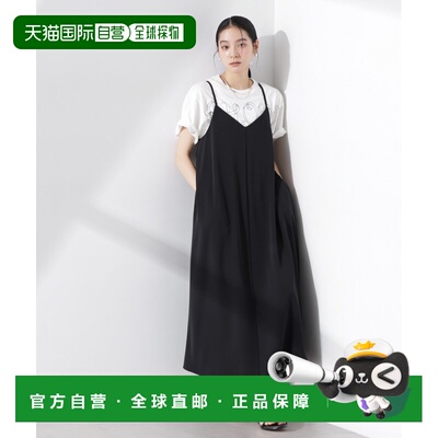 1h可退 日本直邮nano・universe 女士V领露背设计A字吊带连衣裙 66