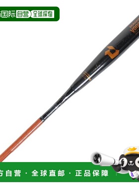 日本直邮Wilson 中学硬式野球 DM ヴードゥ TPL - T 球棒 82cm/74