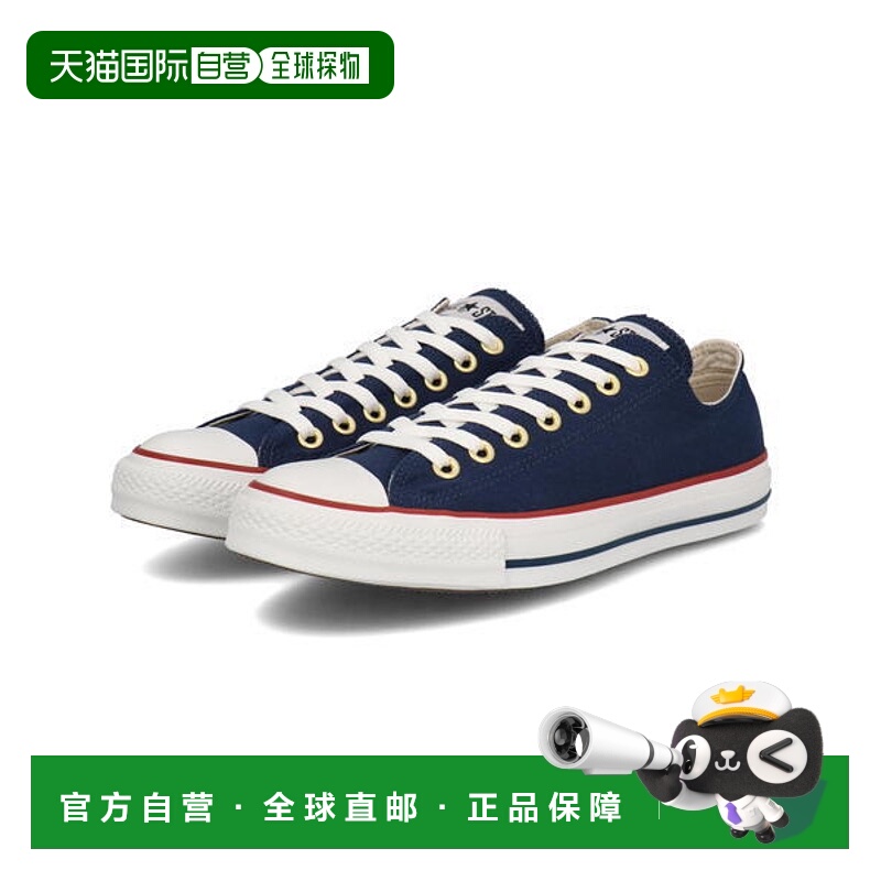 日本直邮Converse ALL STAR TRICOLINE OX 女士运动鞋 1SD310匡威