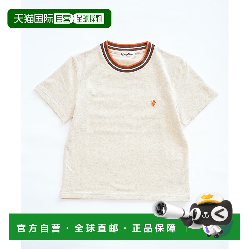 日本直邮 Gymphlex 圆领条纹T恤儿童款 [25pr][GY-C0459CCB]