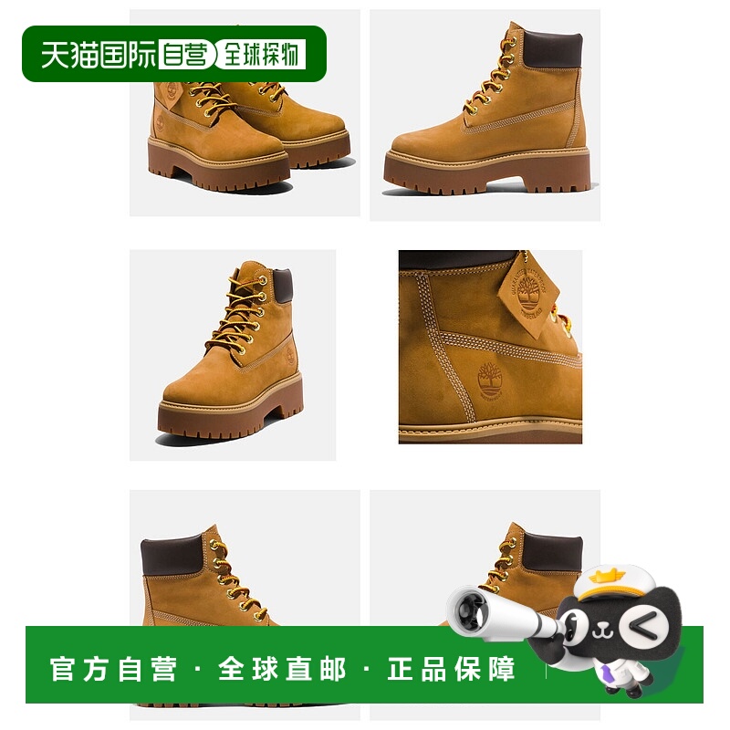 日本直邮 Timberland 靴子 女式高级厚底防水 A5RJD A5RH5 Timber