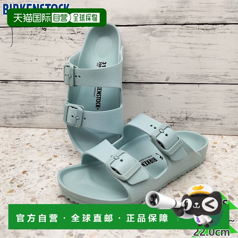 日本直邮Birkenstock 儿童 Arizona EVA Kids 凉鞋