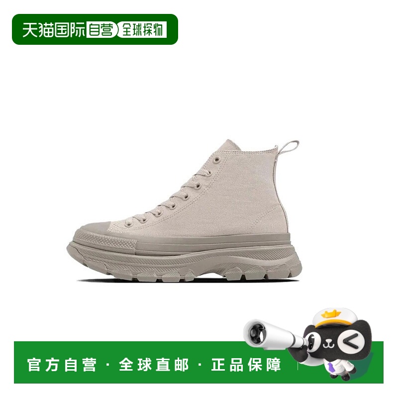 日本直邮Converse 男士/女士 高帮休闲鞋 All Star Trekwave HI