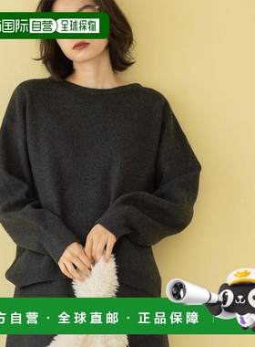 1h可退 日本直邮OPAQUE.CLIP 女装 宽松半高领针织上衣 侧边拼接