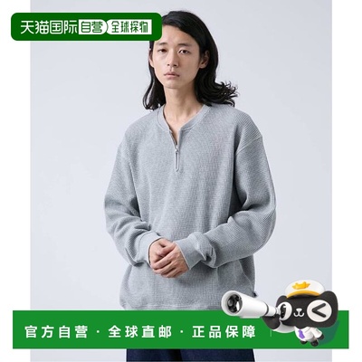 1h可退 日本直邮B.C STOCK 【ANTS & ELEPHANTS】拉链华夫格亨利