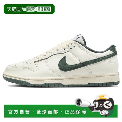 日本直邮Nike Dunk Low 
