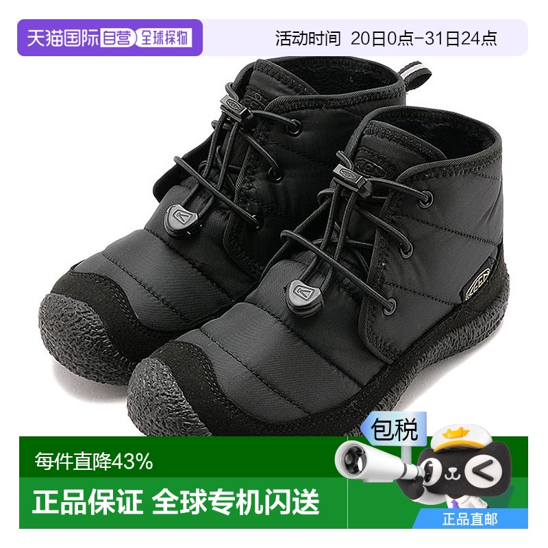 1h可退 日本直邮 KEEN 儿童雨鞋 防水 1028161 FW23