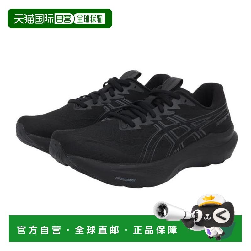 日本直邮ASICS GT-2000 14 跑鞋 加宽款 黑色 灰色,运动鞋new,跑步鞋,淘宝优惠券,粉丝福利购,淘宝优惠卷