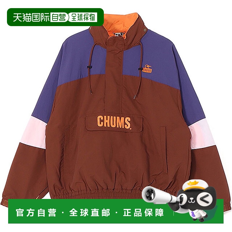 日本直邮CHUMS Kearns 保暖复古运动防风夹克 [CH04-1493 FW25] M