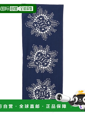 1h可退 日本直邮TOKYO CULTUART 男士横尾忠则髑髅图案手巾 58470