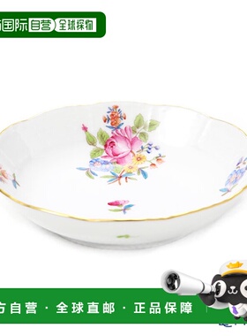 日本直邮HEREND 花束 Cornelia HBC 水果盘 13.5cm 00704-1-00 花