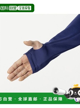 日本直邮MIZUNO-Morelia Field Shrts l/s新款美津浓