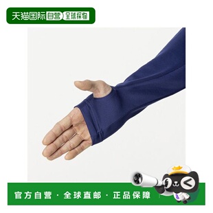 日本直邮MIZUNO-Morelia Field Shrts l/s新款美津浓