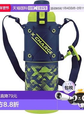 【日本直邮】象印 运动水壶 保冷直饮1.0L 橙蓝色SD-HB10-AG