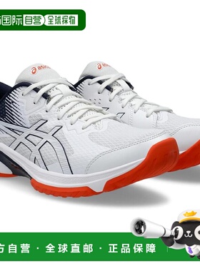 【日本直邮】亚瑟士 手球鞋 1073A057 104(白色/午夜蓝)