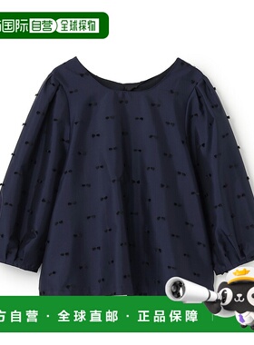 日本直邮Petit main LIEN [Link] 前后两用套头衫