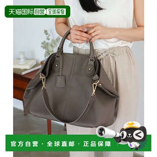 日本直邮VitaFelice 侧边折叠3Way托特包 单肩包手提包[51651047]