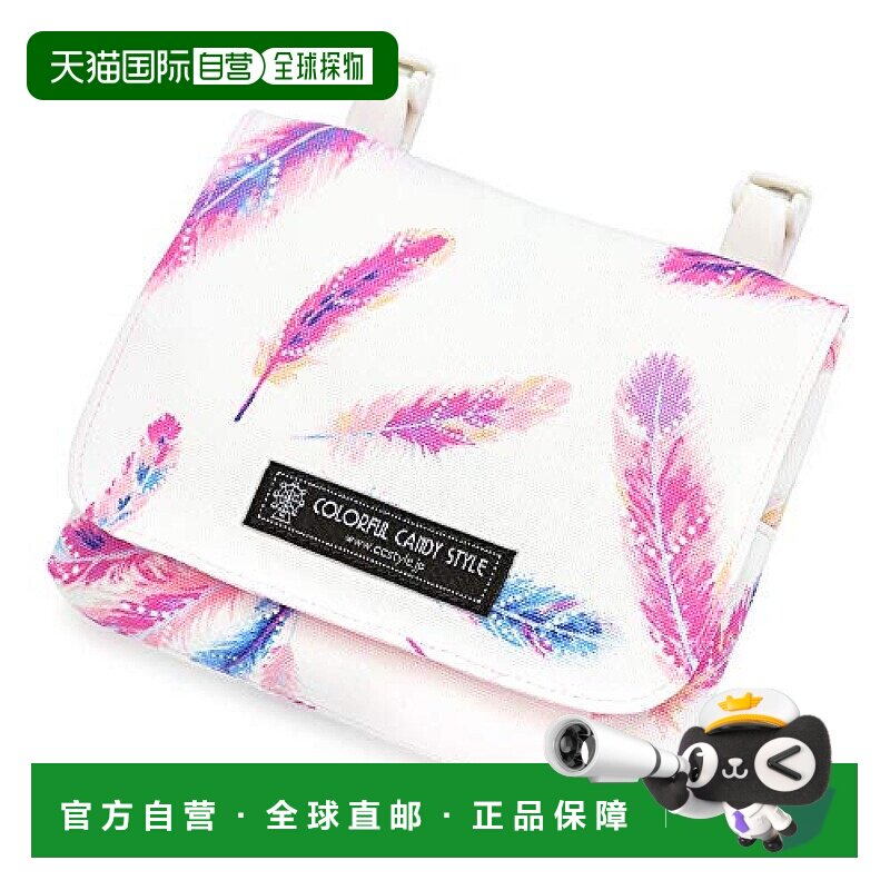 【日本直邮】Colorful Candy Style便携口袋大号粉色羽毛极光N601