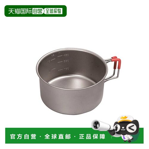日本直邮EVERNEW Ti 570FD Cup ECA531 杯子 2023年秋冬