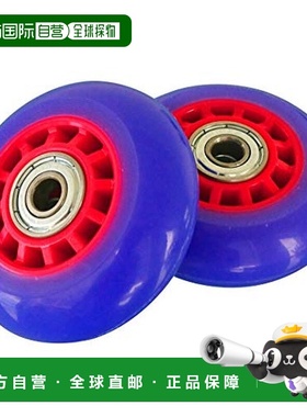 【日本直邮】RANGS JAPAN Ripstick 替换用滑板轮子2个装 紫罗兰/