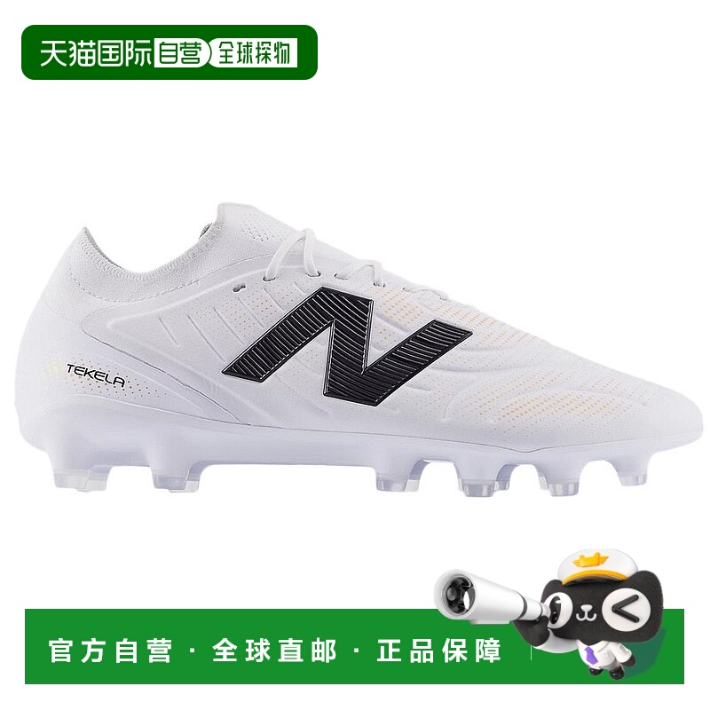 日本直邮New Balance 男子足球钉鞋 适用于硬地 Tekela Elite Low
