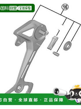 【日本直邮】SHIMANO禧玛诺SLX系列自行车后拨链器专用螺母/螺丝