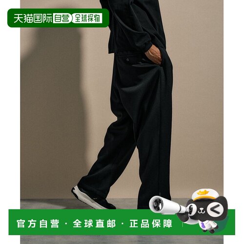 日本直邮NUMERALS男士软糯宽直筒裤 637096休闲裤【付后1h可退】